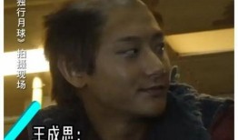 黄子韬爆料秃头视频,揭秘明星脱发背后的辛酸